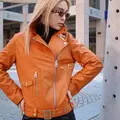 Косуха в оранжевом цвете 