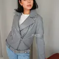 Косуха серо-голубая 